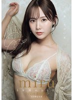 独占日本一エロい女 miru5年間のSEX、全155本番16時間